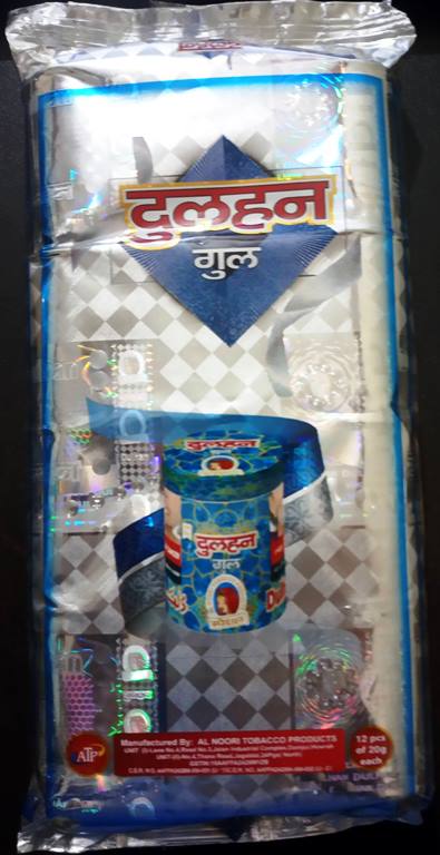 Pack of 12 Dulhan Gul tooth powder Each 20gm