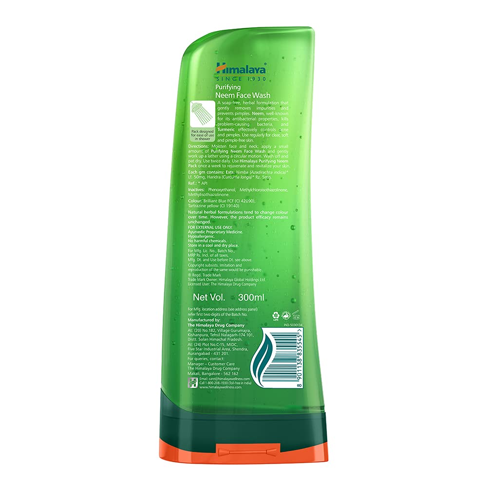 Himalaya Purifying Neem Face Wash 300ml (Pack of 2)