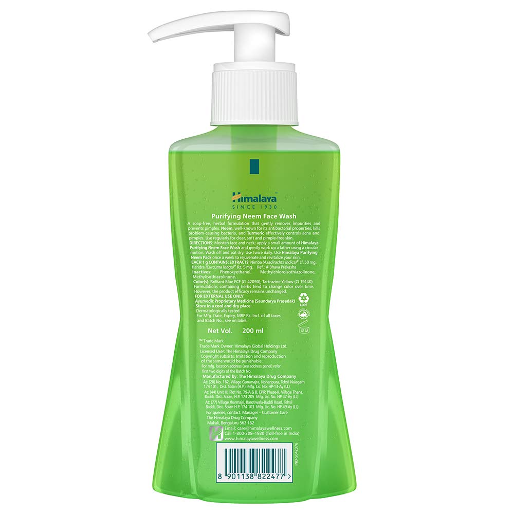 Himalaya Purifying Neem Face Wash 200ml (Pack of 2)